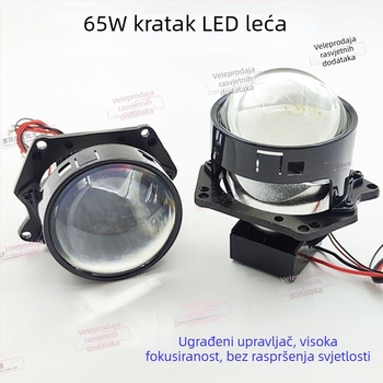 Leća svjetla magle T3f - 45W, 12-24V, IP68, 2200lm