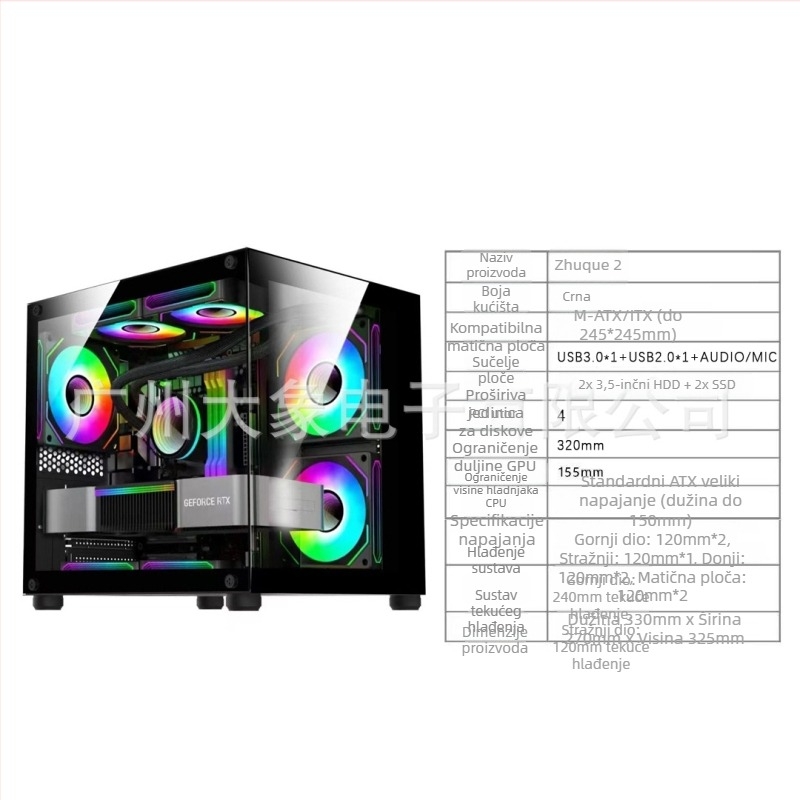 Mini PC kućište bez stupova s prizmi dizajnom — MicroATX kompatibilno, vodeno hlađenje, bočni prozirni panel