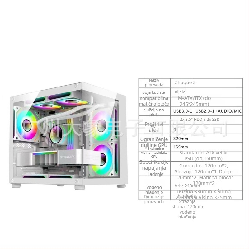 Mini PC kućište bez stupova s prizmi dizajnom — MicroATX kompatibilno, vodeno hlađenje, bočni prozirni panel