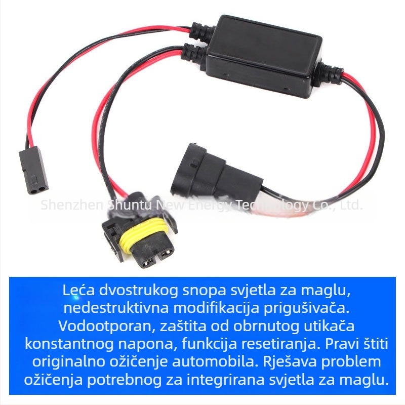 Integrirane svjetiljke za maglu s visokim/nižim snopom, bez rezanja kablova, dvostruke leće, inteligentni regulator svjetla