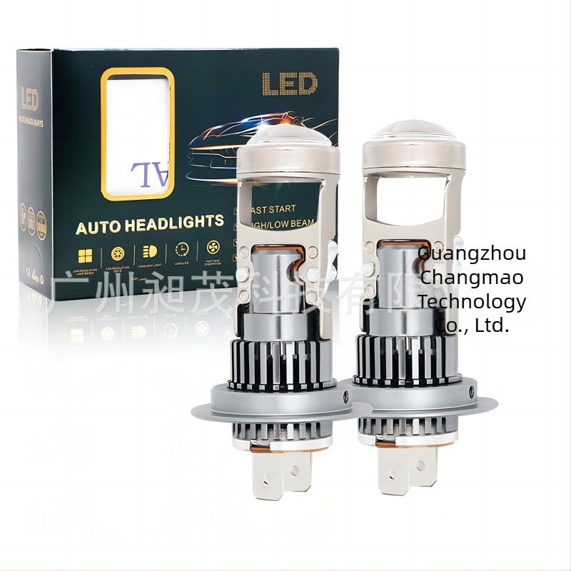 M01R LED prednja svjetla za auto i motocikl s H7 lećom, direktna plug-in instalacija, 12V, 25W, 7200lm, IP68, 50000h