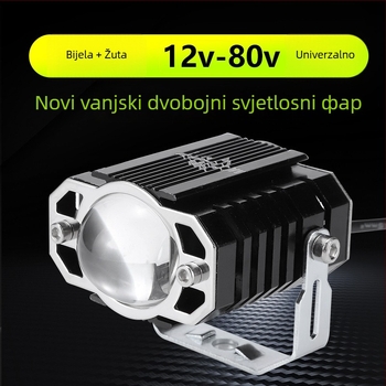 Prednje LED svjetlo za motocikl i električno vozilo, vodootporno, 12W, 12-80V, aluminij za avijaciju, Cyclops Lights