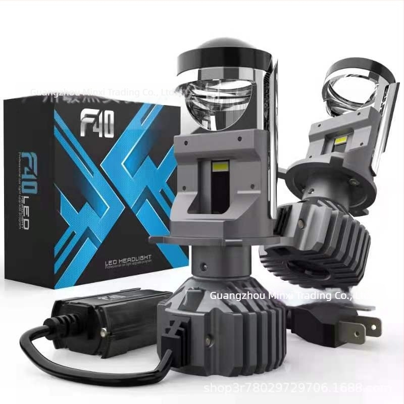 F40 LED prednja svjetla s lećom H4, visoke snage fisheye, mala leća za motocikl, integrirana dvostruka LED H4 lampa
