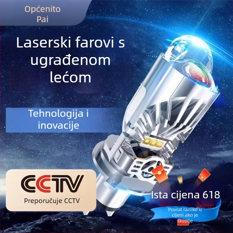 LED laserski farovi za automobil s lećom, integrirani visoki i niski snopovi, 12V, 200W, H4 univerzalno