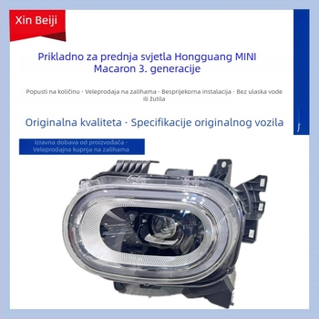 Komplet prednjih svjetala za Wuling Hongguang Mini EV Macaron treće generacije s lećom