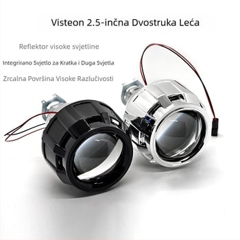 2,5 inčni Visteon HID leća s dvostrukim snopom, univerzalni automobil, integrirano kratko i dugo svjetlo