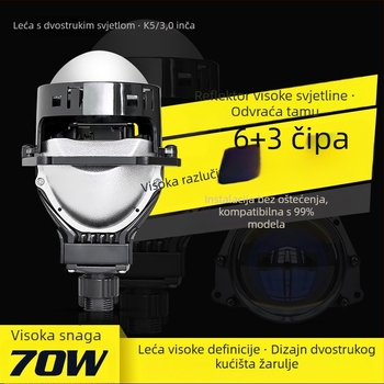 70W LED prednje svjetlo za auto, 3 inča, univerzalna dvostruka leća, 12V