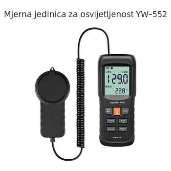 Split-type visokoprecizni digitalni luksmetr s 2 AA baterijama