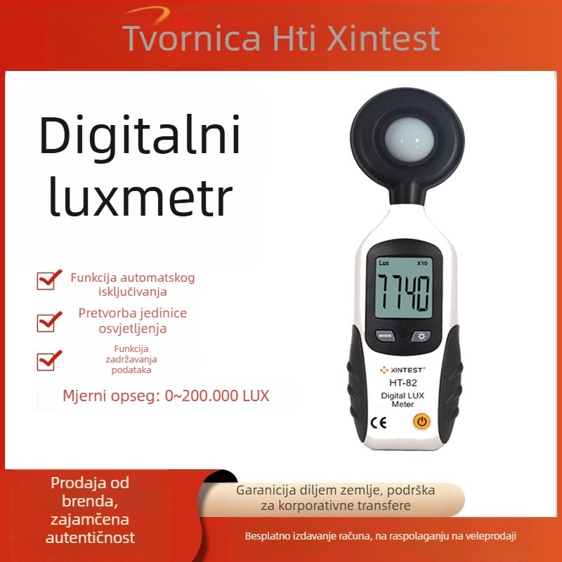 HTI Mjerenje osvjetljenja za vidljivo svjetlo, Ručno, Napajanje 9V, Težina 100 g, Pohrana podataka (Max/Min), Pozadinsko osvjetljenje