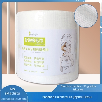 Jednokratne rolice za sušenje kose za salone ljepote i frizerske salone, izuzetno upijajuće, debeli netkani ručnici za kosu (netkani materijal; pamuk 70% / 30% pamuk sadržaja; upijanje 16–20 s; obična tkanina; prilagodba dostupna)