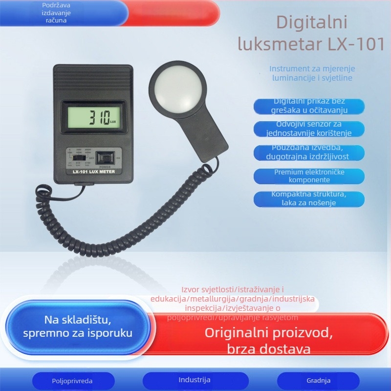 Lantai Lx-101 digitalni luxmetar, podijeljeni tip sa zaslonom