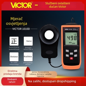 Victor VC1010C+/VC1010D+ digitalni luxmetar, mjerenje do 200000 lux