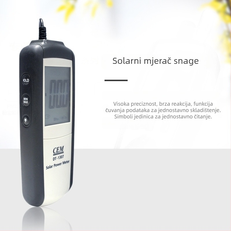 Prijenosni mjerač osvjetljenja DT-1307, Ce marka, prilagodljiv