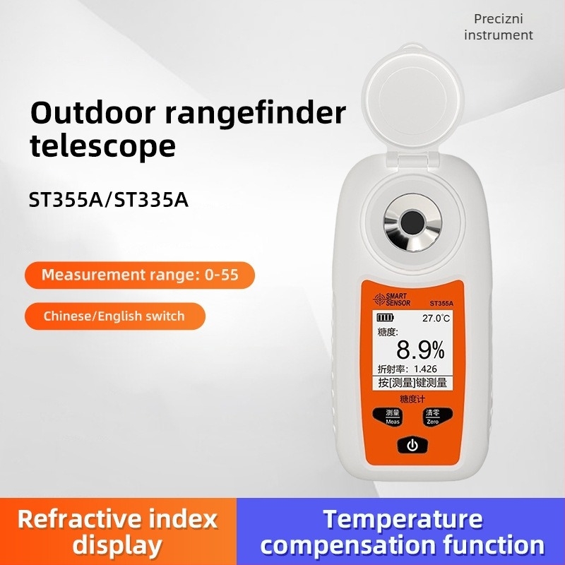 ST355A Pametni digitalni refraktometar za šećer za voćne napitke - slatkoća 0-55%