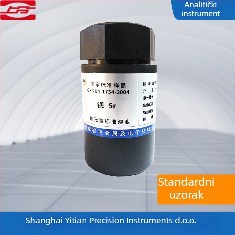 Poseban standardni uzorak za atomsku apsorpcijsku spektrofotometriju — Marka Shanghai Jingke — Model: Poseban standardni uzorak za AAS — Raspon mjerenja: 1 — Točnost: 1