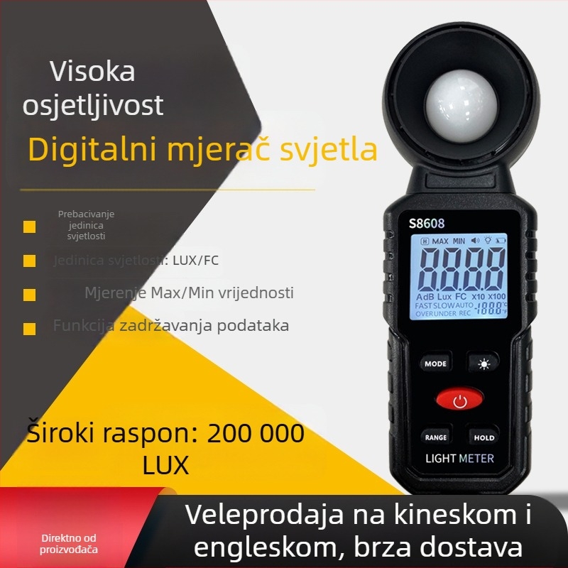 Industrijski digitalni mjerni instrument za osvjetljenje visoke preciznosti – fotometar i detektor osvjetljenja