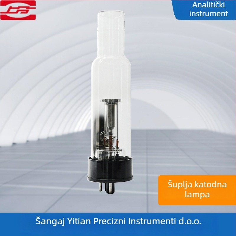 Posebna šuplja katodna lampa za atomsku apsorpciju — Shanghai Jingke, model Hollow cathode lamp for atomic absorption, kompatibilna sa spektrofotometrom za atomsku apsorpciju
