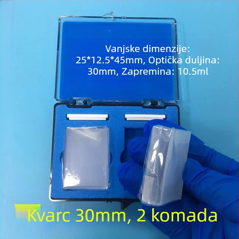 Kvarcna cuveta, model 751/722, za spektrofotometriju, kvalitetan proizvod