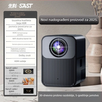 Kućni projektor — 1920x1080, 60W, 2500 ANSI lm, 220V, model Q5