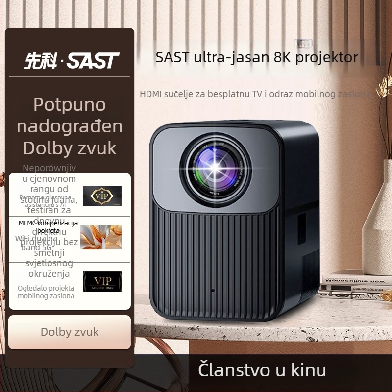 Kućni projektor — 1920x1080, 60W, 2500 ANSI lm, 220V, model Q5