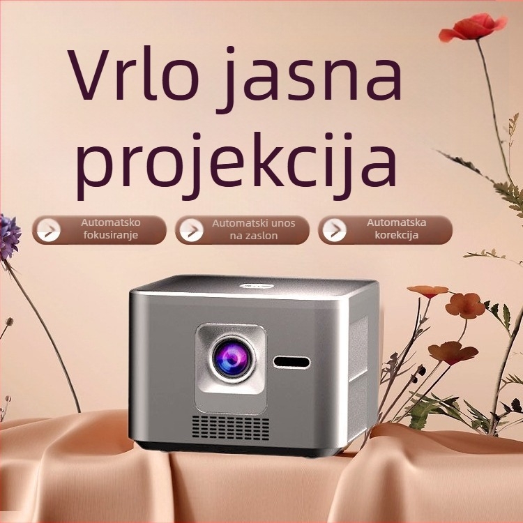Shadow Xiaohu kućni projektor 1080P, 800 ANSI svjetlina, 65W snaga, za kućni kino i mali ured