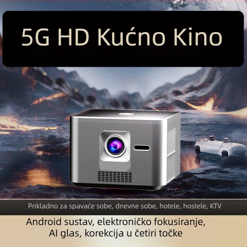 Shadow Xiaohu kućni projektor 1080P, 800 ANSI svjetlina, 65W snaga, za kućni kino i mali ured