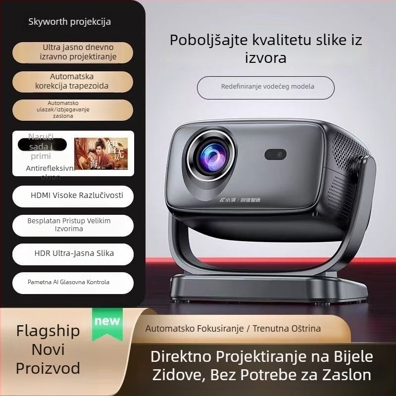 Skyworth 1080p Prijenosni kućni projektor, 3000 lm svjetline, 70W snage