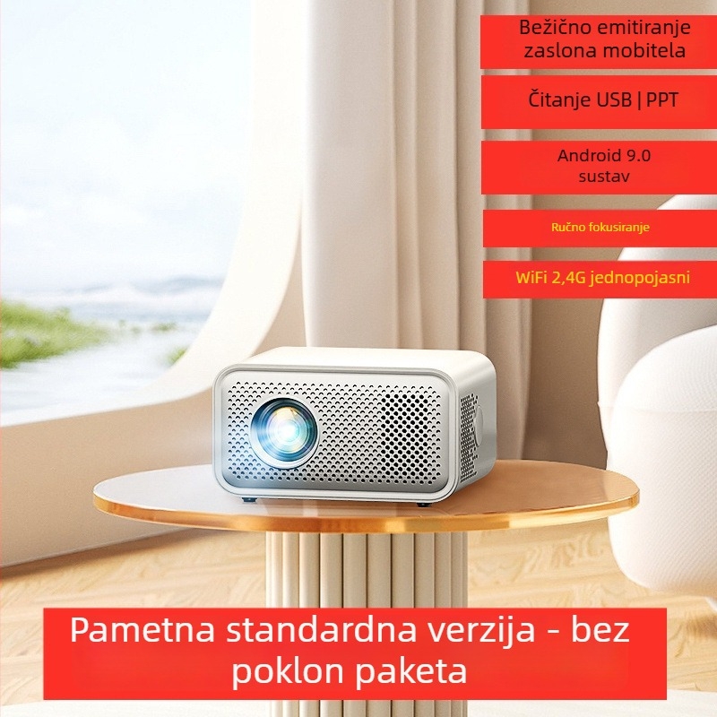Kućni projektor 1080p, 70W, 3C certifikat 2023180717043232