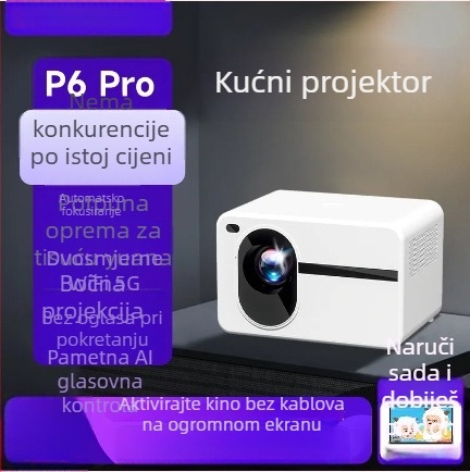 Kućni projektor s 5G autofokusom, 1080p, ANSI svjetlina 300, projekcija 100 inča, 50W snage, 3C certifikat