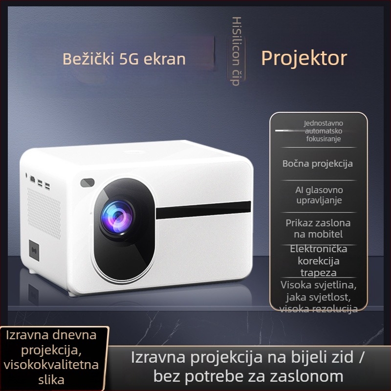 Kućni projektor s 5G autofokusom, 1080p, ANSI svjetlina 300, projekcija 100 inča, 50W snage, 3C certifikat