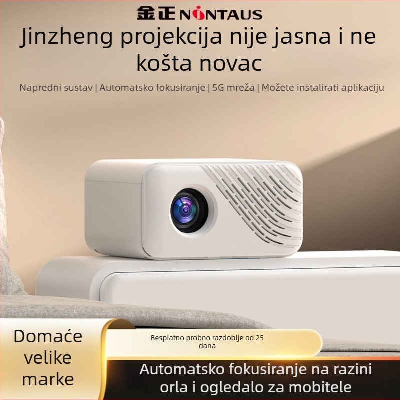 Kućni projektor, 60W, rezolucija 1280x720, 3C certifikat (2024200903003037)