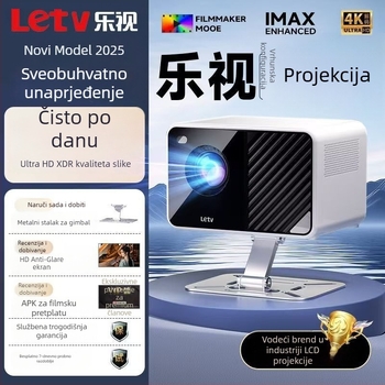 Letv kućni projektor 1080p, 5000 lumena, 60W, 3C certifikat 2025200903001743