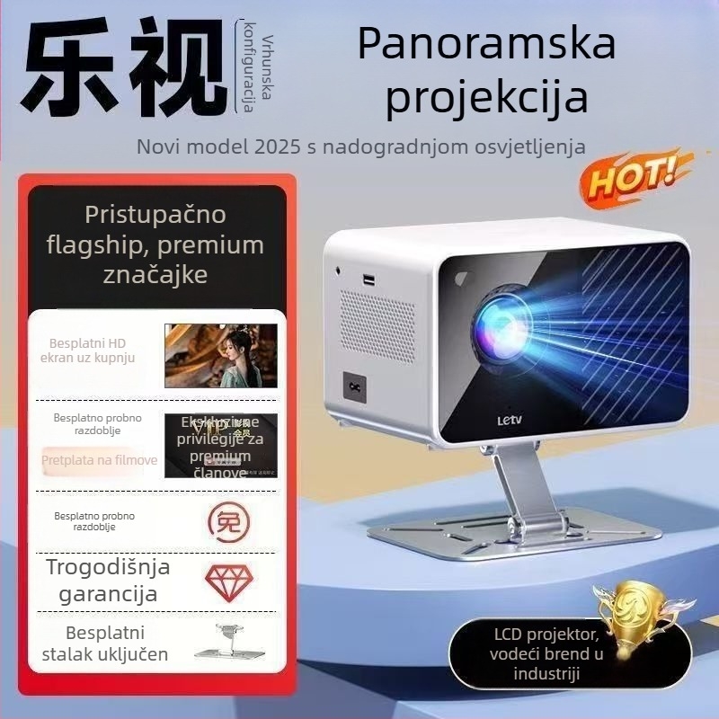Letv kućni projektor 1080p, 5000 lumena, 60W, 3C certifikat 2025200903001743
