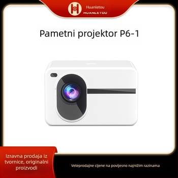 Prenosivi projektor za kućni kino, 1080p, 5000 ANSI lumena, 75W, 3C certifikat 2024200903000235, prvoklasna energetska učinkovitost