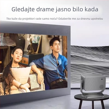 Kućni projektor, 1080P rezolucija, visoka svjetlina, 30W snage (3C certifikat: 2024230903002965)