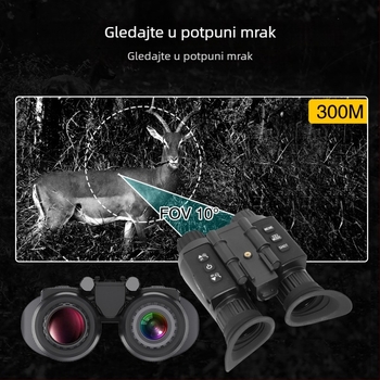 Noćni infracrveni uređaj na glavi, za vanjsku uporabu: povećanje 21x+, objektiv 25 mm, domet do 300 m, napajanje 3,7 V, NV8300
