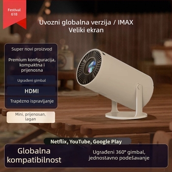 HY300 Prijenosni pametni projektor s Androidom 11 | LCD 1080P | 120 ANSI Svjetlina | Kućno kino