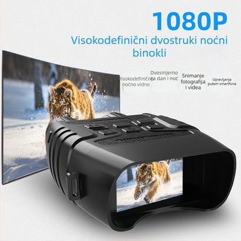 Binokularno noćno gledanje s 12x optičkim povećanjem, infracrveno digitalno noćno viđenje, veliki zaslon