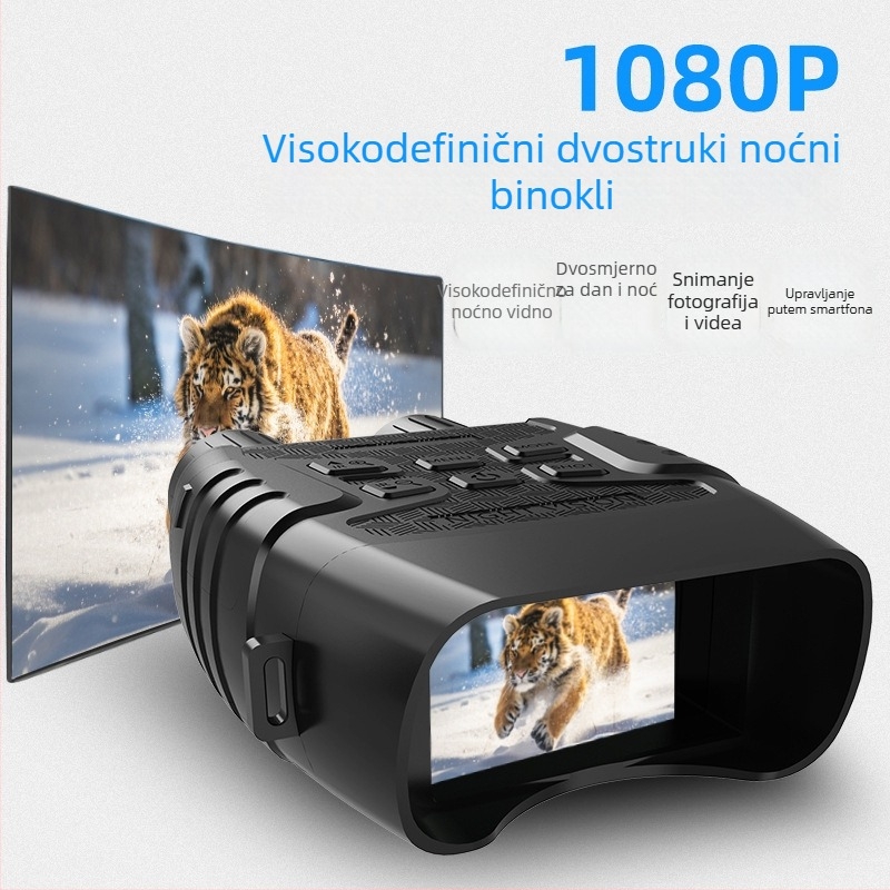 Binokularno noćno gledanje s 12x optičkim povećanjem, infracrveno digitalno noćno viđenje, veliki zaslon
