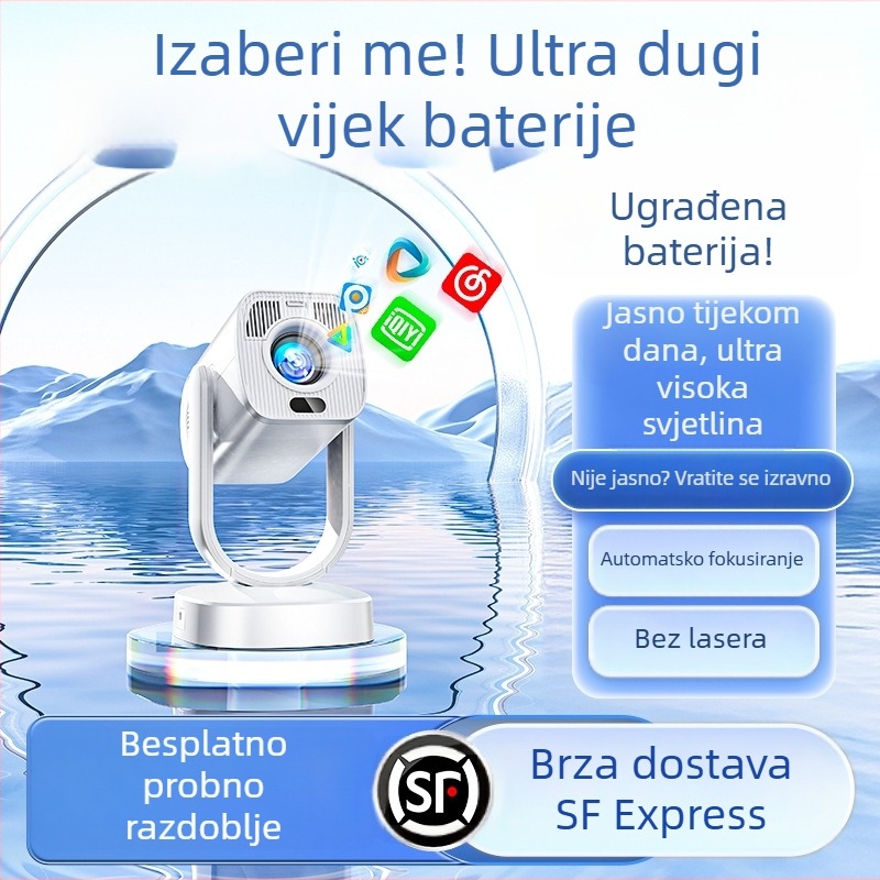 Prijenosni projektor s baterijom, 1080p rezolucija, jačina svjetla 5000 lumena, 80 W snaga