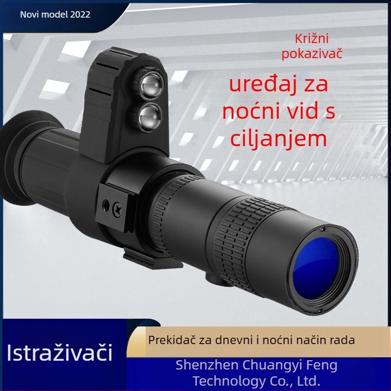Noćna infracrvena kamera s križnim ciljem i zum teleskopom — 8–24x povećanje, objektiv 4,5 cm, domet 200 m, težina 0,5 kg, napajanje 5V