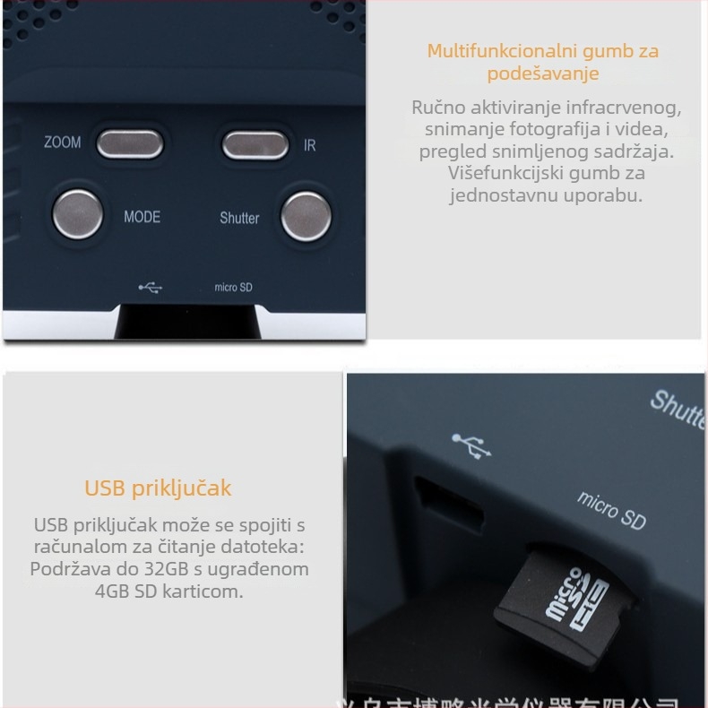 Ručni digitalni noćni monocular s fotografiranjem/video snimanjem, infracrveno, dnevno/noćno dvostruka upotreba, HD