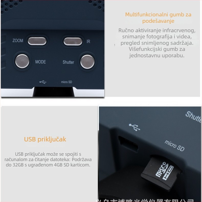 Ručni digitalni noćni monocular s fotografiranjem/video snimanjem, infracrveno, dnevno/noćno dvostruka upotreba, HD