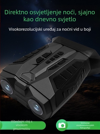Noćni uređaj za vid, 10x povećanje, 1080p rezolucija, veliki zaslon, model LK-400 HD