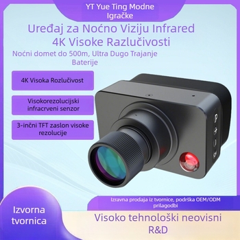 Binokularni noćni vizir s infracrvenim prikazom, ručni/na kacigi nošenje, 5x povećanje, 35 mm objektiv, domet do 500 m, težina 360 g, s crvenim retikulom