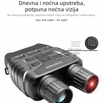 NV3180 Uređaj za noćno viđenje: 4K, niska svjetlost, za kampiranje na otvorenom; mogućnost prilagođene marke; ovlaštena privatna marka.