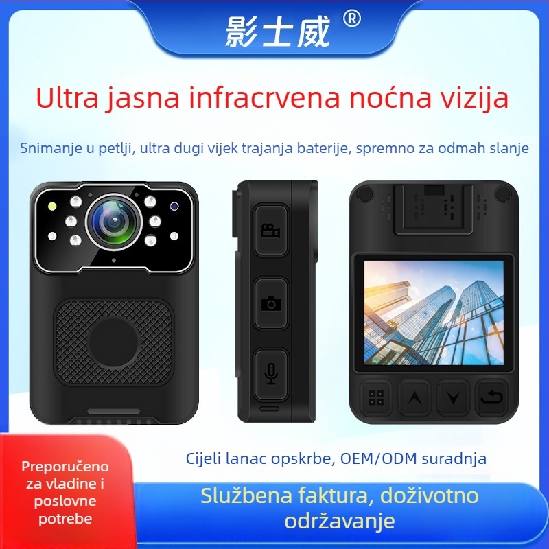 Zapisnik za policiju, nosiv na prsa, noćno vidjenje i infracrvena kamera; CMOS senzor, 2,0-inčni LCD, MicroSD kartica, trajanje baterije 14 sati, USB 2.0/Type-C