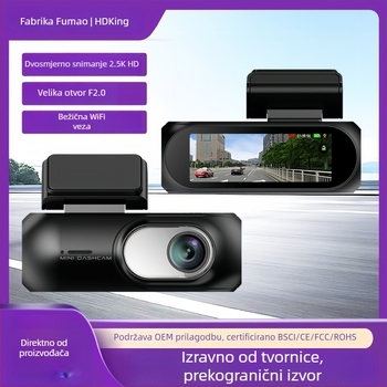 DC299C Dash kamera za auto, 1440p, 140° široki kut snimanja, 128GB pohrane, 24-satno ciklično snimanje