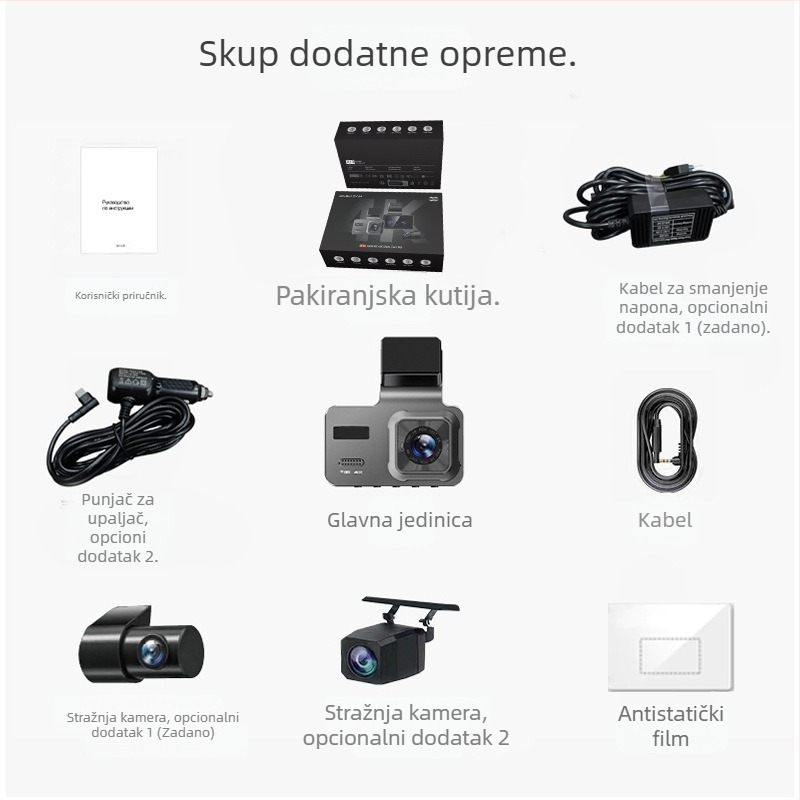 2K skrivena automobilna kamera, ultranocni vid, dvostruko snimanje (prije i poslije), 140° širokokotni ugao, 24-satno praćenje parkirališta