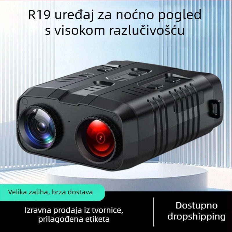 Infracrveni noćni vid uređaj za dnevnu i noćnu uporabu, 5x digitalni zum, objektiv 25 mm, vidno polje: beskonačno, napajanje: 9V, masa: 420 g